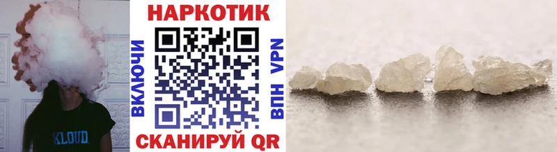 Где найти наркотики Сатка АМФ  APVP  Мефедрон  Cocaine  Канабис 