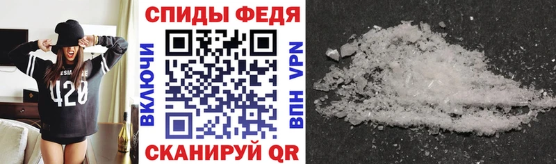 как найти наркотики  hydra сайт  АМФЕТАМИН 97%  Сатка 