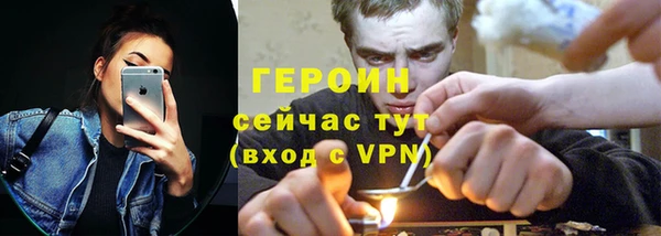 дмт Армянск