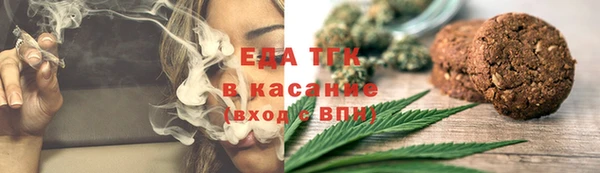 дмт Армянск