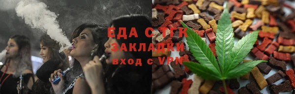 дмт Армянск
