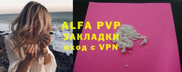 дмт Армянск