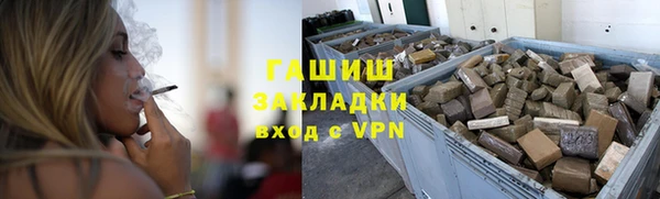 дмт Армянск