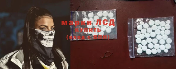 дмт Армянск