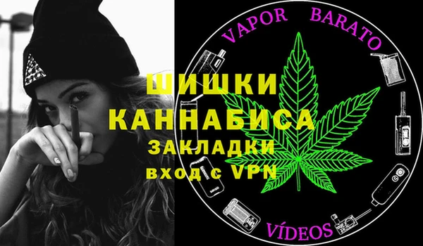 каннабис Аркадак