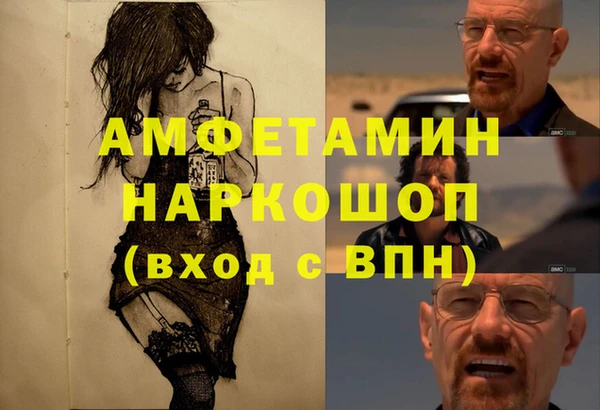 дмт Армянск
