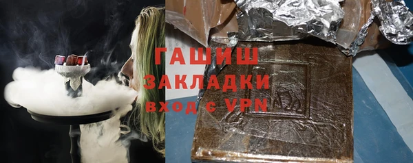 каннабис Аркадак