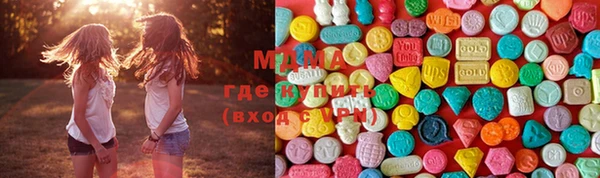 каннабис Аркадак