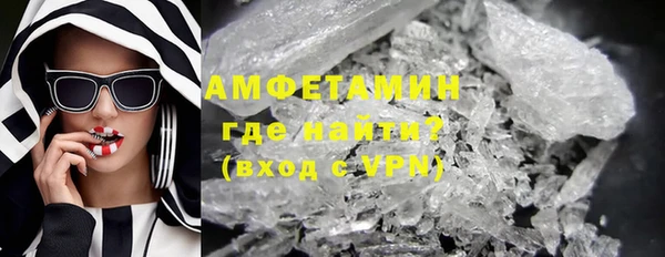 дмт Армянск