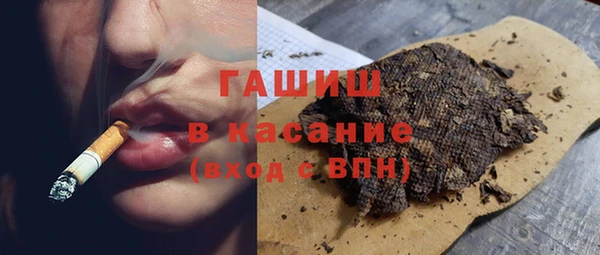 каннабис Аркадак