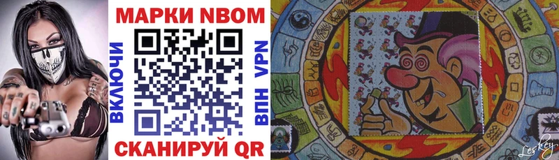 маркетплейс клад  Сатка  Марки 25I-NBOMe 1,5мг 