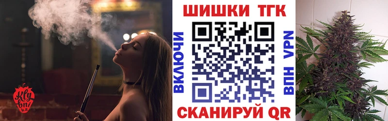 где купить   Сатка  Каннабис ГИДРОПОН 